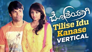 Jotheyagi Movie Song | Tilise Idu Kanase Vertical Video | AshwinBabu | Tejaswi | Mango Music Kannada