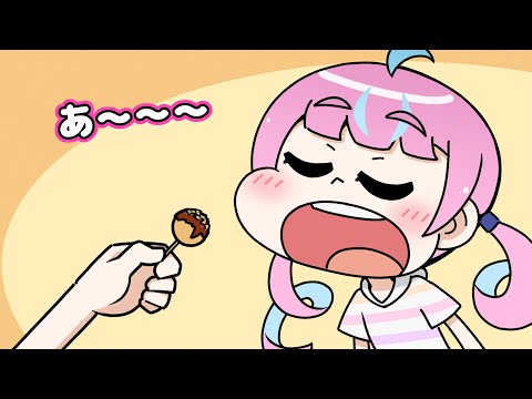 Open wide【Hololive Animation｜CC Eng sub】