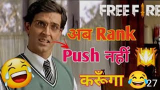 Free Fire Funny Dubbing | Free Fire Comedy 😂 | Free Fire | koi mil gaya funny dubbing 🤣