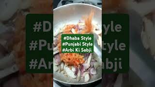 #Instant Arbi Masala recipe#Punjabi Style #Punjabi kitchen recipe #Home chef#Mom recipe ytviralshort