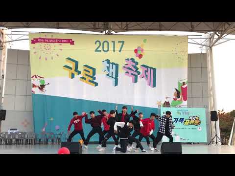 171021 우신고 댄스팀 INTRO 워너원 - 활활