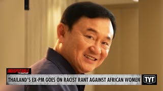 Ex-Prime Minister Goes Full Racist In Rant Against African Women