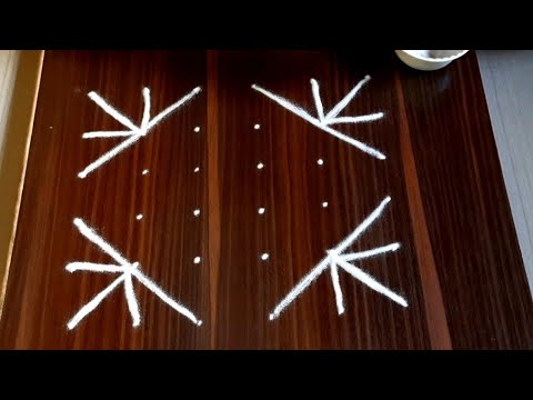 Beautiful 6 dots rangoli design | tipkyanchi rangoli