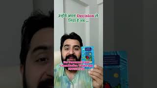 Unhone apna decision le liya hai #viralvideo #viralshorts #shortvideo #shortsvideo #shorts #short