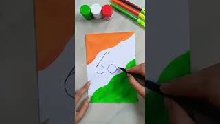 Mahatma Gandhi Drawing 🇮🇳 | Gandhiji Drawing | Swachha Bharat Drawing #shorts #viral #papercrafts