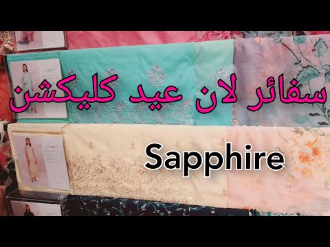 sapphire eid sale | new collection 2024