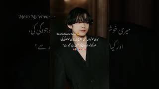 💜💜 #kimtaehyunghindisongedit