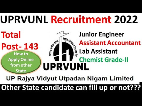 UPRVUNL Form Fill UP 2022 link |  UPRVUNL  form fill up 2022 Lab Assistant | UPRVUNL Link Activated