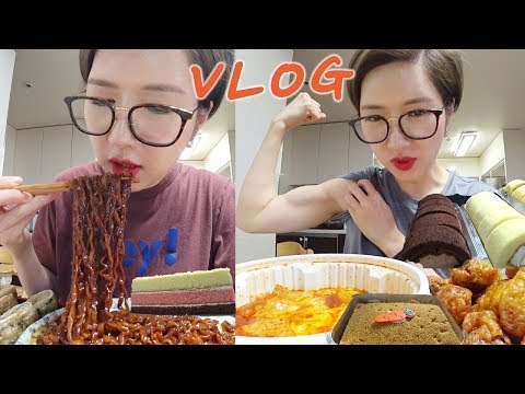 먹방 브이로그 VLOG ) 엽떡 허니콤보 진짜장 만두 편의점하울 모찌롤 빵 더티초코 모찌롤 모찌모찌크림우동 삼겹살 생크림카스테라 티라미수 스콘 머핀 몰티져스 TMI MUKBANG