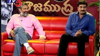 Why Director SS Rajamouli Called As Jakkanna | Actor Rajiv Kanakala Answer | TV5 News