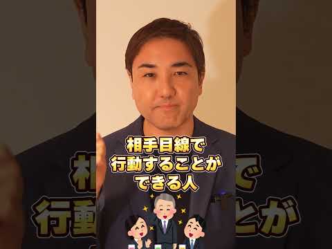 強みがない45歳は即不採用【人事部長の本音】