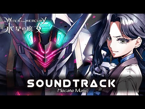 Gundam Lfrith Jiu's Theme - Vanadis Heart (Inspired by The Witch from Mercury) ガンダム 水星の魔女 BGM OST