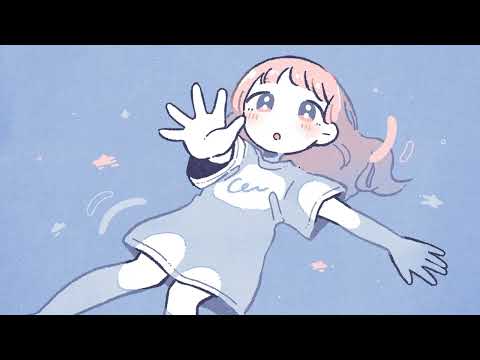 ありあ / feat. kafu