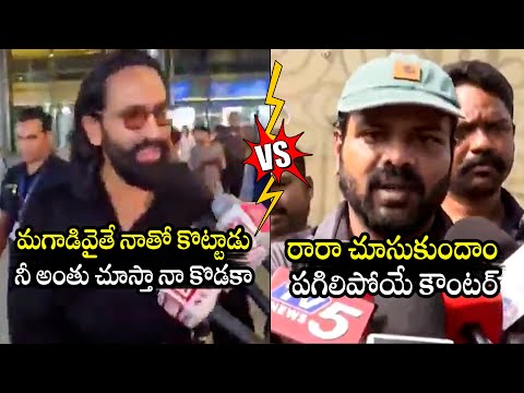 అన్న Vs తమ్ముడు 🔥: Manchu Vishnu Vs Manchu Manoj | Mohan Babu | BTv Daily