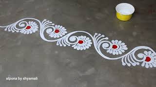 very simple alpona design / special alpona design for all festivals / kolam design