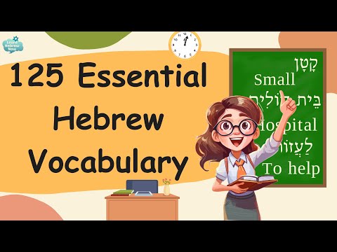 Hebrew vocabulary for beginners |  Learn Essential Hebrew words, Phrases & Verbs with Pronunciation!