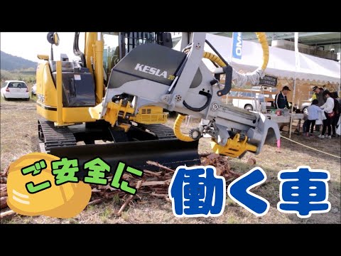 【働く車・重機のコンピレーション】クレーン車でユンが川に下りる＆林業ガンダム #重機 #働く車 #ユンボ #林業