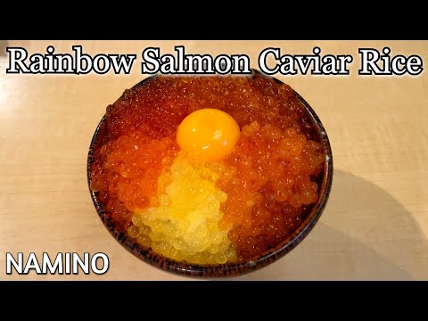 Ultimate Salmon Caviar Dish! 7 Kinds Rainbow IKURA Over Rice at Jiyugaoka Namino