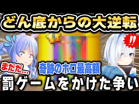 ぺこらにASMRをやらせたいかなたそVSかなたそに○○をやらせたいぺこら【ホロライブ 切り抜き/兎田ぺこら/天音かなた/かなぺこ】