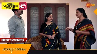 Kanyadanam - Best Scenes | 15 Jan 2025 | Surya TV Serial