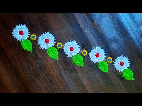 Easy & simple border rangoli designs/Simple Rangoli Design For Daily/Latest Festival Muggulu/Rangoli