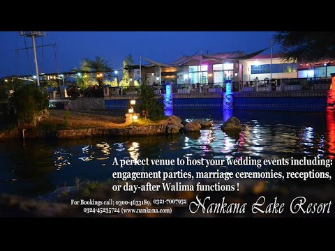 Nankana Lake Resort | Beautiful Lake In Nankana Sahib