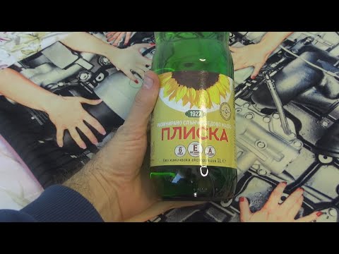 Pliska Oil Refined Sunflower Oil 1L Unboxing and Test