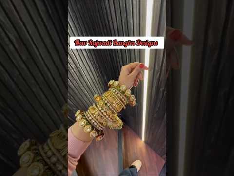 💥New Bridal Rajwadi Bangles Designs #bangles #partywearbnagles #punjabibanglesset #rajwadibangles