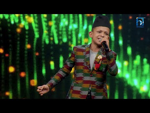 Ganesh Bishwokarma "Malingo Kaati" | The Voice Kids Season 3 - 2024