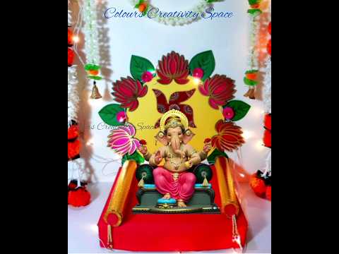 Ganapati Decoration | Ganapati Makhar #ganapatidecoration #ganapati #makhar #shorts #trending #viral