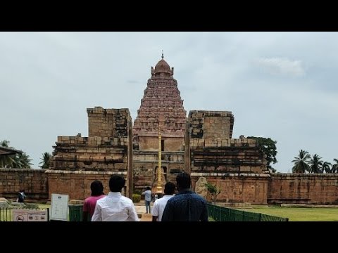 ARUMIGU PERUVUDAIYAR TEMPLE GANGAIKONDA CHOLAPURAM @LPNVLOGS