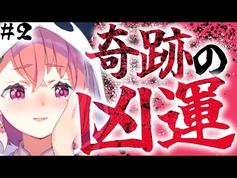 【にじさんじ福袋】不憫女子高生VTuberの名シーン詰め合わせ②【笹木咲/にじさんじ切り抜き】