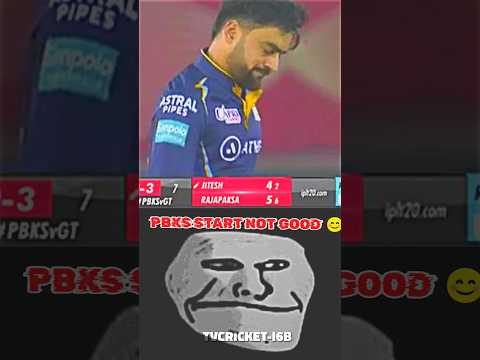 18Th Match Ipl 2023 || Gt Vs Pbks|| Ipl Highlights ||#ipl2023  #gtvspbks #cricket #shorts