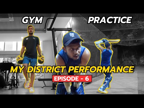 How was my district performance? | Cricket Vlog