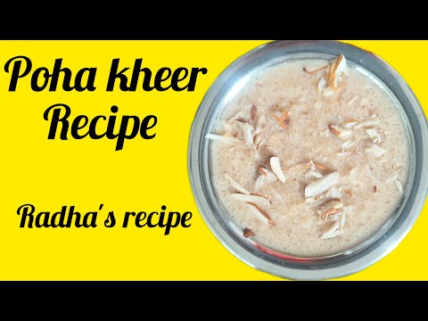 poha kheer recipe easy and quick recipe.#kheer #poharecipe #pohakheer #kanyapujan #kanyapoojan