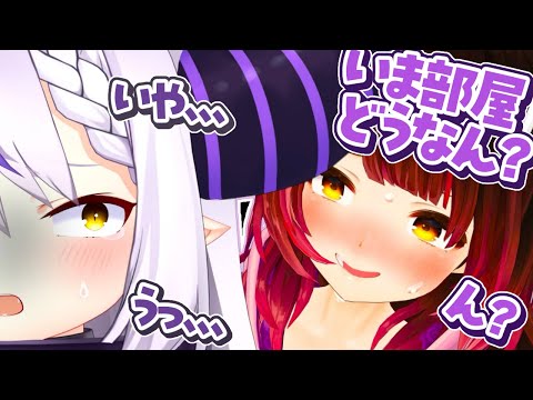 ロボ子さん、味方を見つける。【ロボ子さん/ホロライブ切り抜き/0期生】