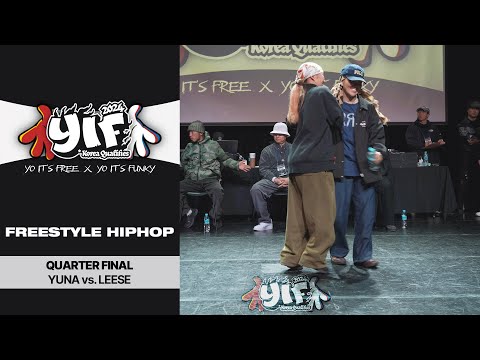 Yuna vs. Leese - Quarter final #hiphop  #YIFKoreaQualifiers #YIF2024