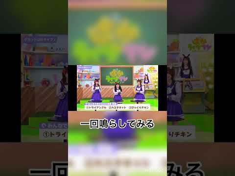 以外なキャラの顔モノマネをする山根さん（ダイタクヘリオス声優）