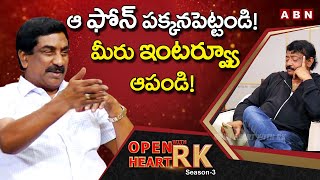 ABN Radhakrishna Serious On Ram Gopal Varma | Open Heart With RK | RGV | Season- 3 | OHRK