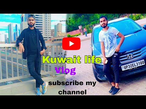 Kuwait life vlog daily 🇰🇼.. Shaikh_official 21