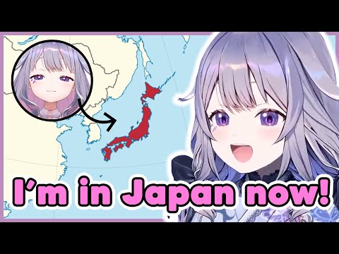 Biboo has officially moved to Japan!