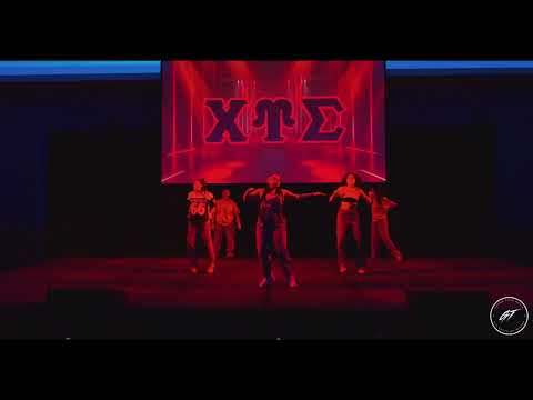 UNIVERSITY OF DELAWARE STEP + STROLL  SHOW '24 (CHI UPSILON SIGMA NATIONAL LATIN SORORITY, INC.)