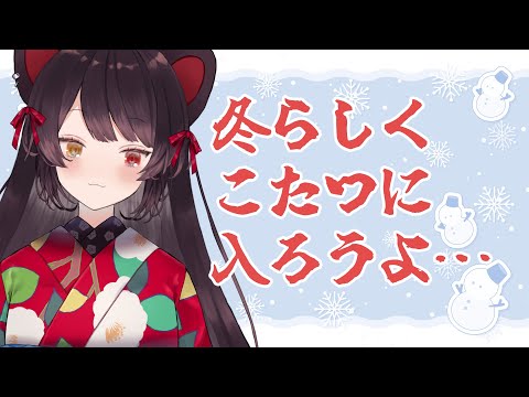 【朝雑談】朝配信できたっぽい。【戌亥とこ/にじさんじ】