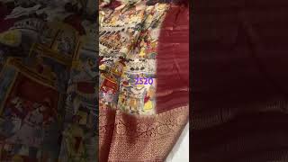 Beautiful muslin silk saree #newsong #song #love #music #remix #gotapattisaree #saree #indianattire