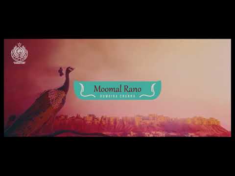 Sur Moomal Rano | Animated | By: Humaira Channa | LOK Studio | Culture Department Govt. of Sindh