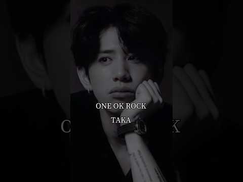 ONEOK ROCK TAKA #oneokrock #taka #感動 #名言