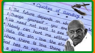 Mahatma Gandhi Quotes In English ॥ Gandhiji Quotes In English ॥ English Writing ॥ Handwriting ॥