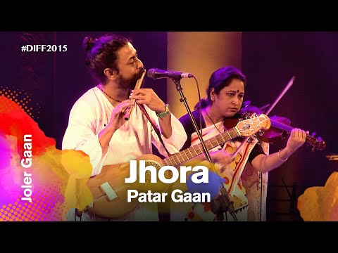 Jhora Patar Gaan (ঝরাপাতার গান) | Joler Gaan (জলের গান) | Dhaka International FolkFest 2015