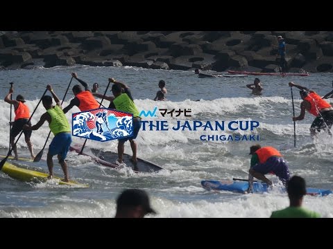 マイナビTHE JAPAN CUP CHIGASAKI Trailer September 19th & 20th, 2015