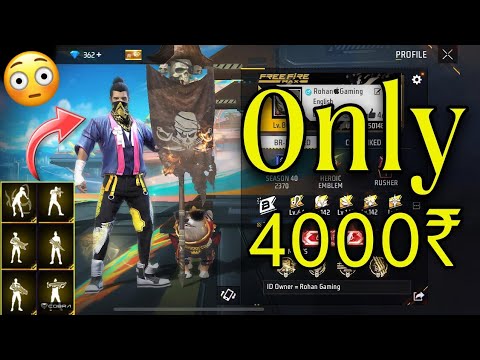 Free Fire id Sell Low Price 😱💸|| FF id SELL 🛒Low Price ma id 🤯💸|| All Evo Max || Trusted id Seller💯✅